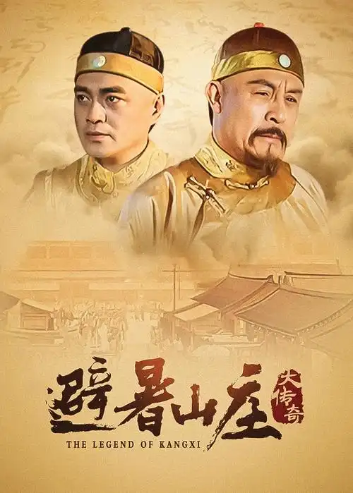 三十九度风 511影院青春校园剧