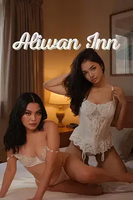 闪婚老公竟是首富 511影院反转短剧